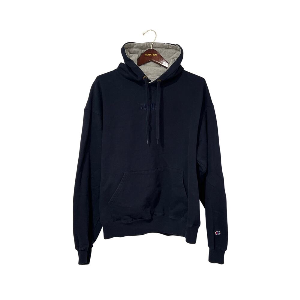 Champion, Yonko, Japanese Sweatshirt, Size XL, 1216J